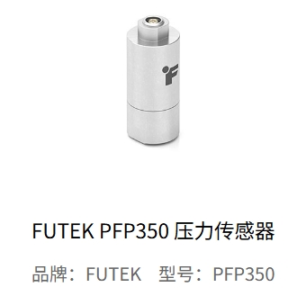 荣耀体育（中国） PFP350 荣耀体育web版登录入口：知识疑问全解析‌